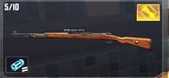 Free Fire में Kar98
